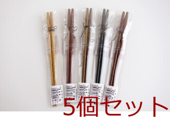 彩手木 素材箸 アジアの食卓 栗 紫檀 柿 黒檀 鉄刀木 キッチン 6個セット 送料無料-8