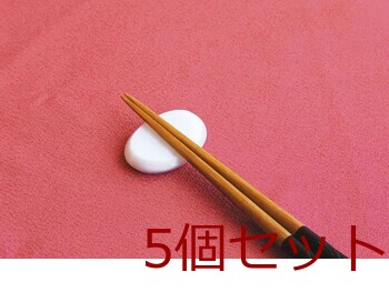 天然貝殻 シェル 箸置 ローズ パール マーブル キッチン 5セット 送料無料-5