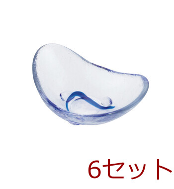 硝子ミニ小鉢 ビーンズ 三角 キッチン インテリア雑貨 6セット 送料無料-1