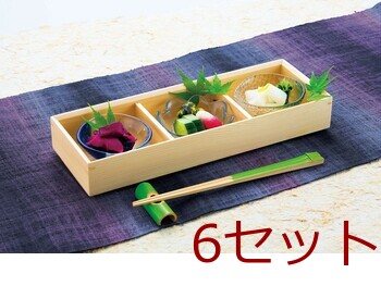 硝子ミニ小鉢 ビーンズ 三角 キッチン インテリア雑貨 6セット 送料無料-4