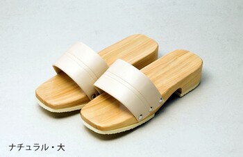 サンダル ナチュラル ベージュ 黒 大 小 エクステリア雑貨 店舗備品 送料無料-1