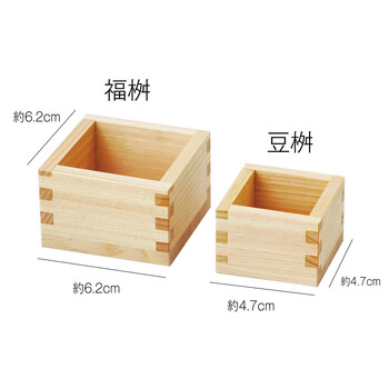 檜 福桝 キッチン 迎春 日本製 6個セット 送料無料-1