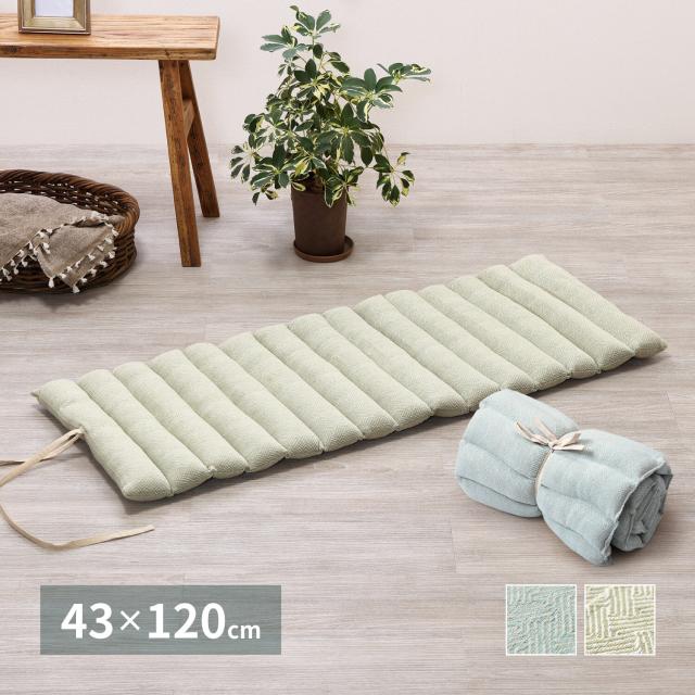 ロングクッション ブルー インド綿100% アルト 約43×120cm 送料無料-7