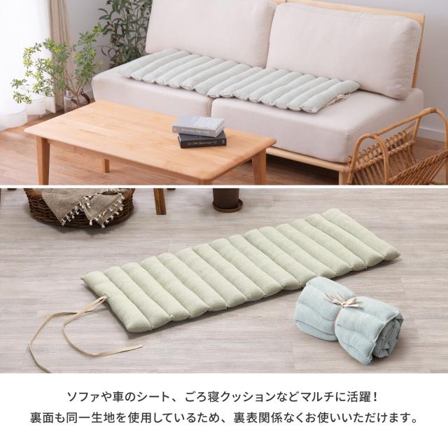 ロングクッション ブルー インド綿100% アルト 約43×120cm 送料無料-2