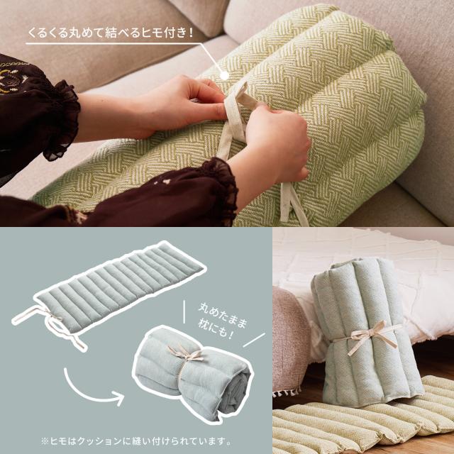 ロングクッション ブルー インド綿100% アルト 約43×120cm 送料無料-4