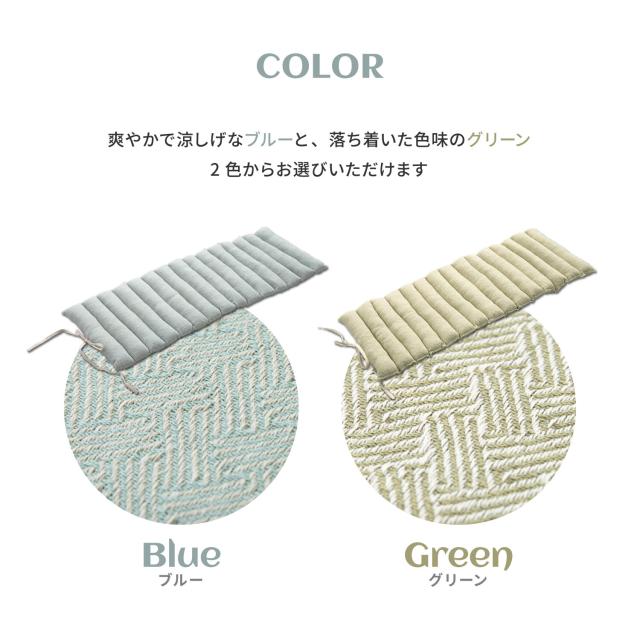 ロングクッション ブルー インド綿100% アルト 約43×120cm 送料無料-5