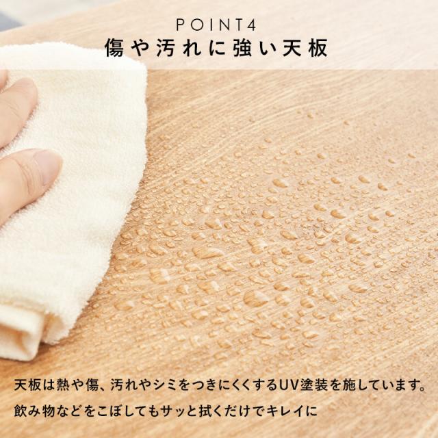 テーブル ロータイプ センターテーブル幅100cm MT-6622BR 送料無料-10