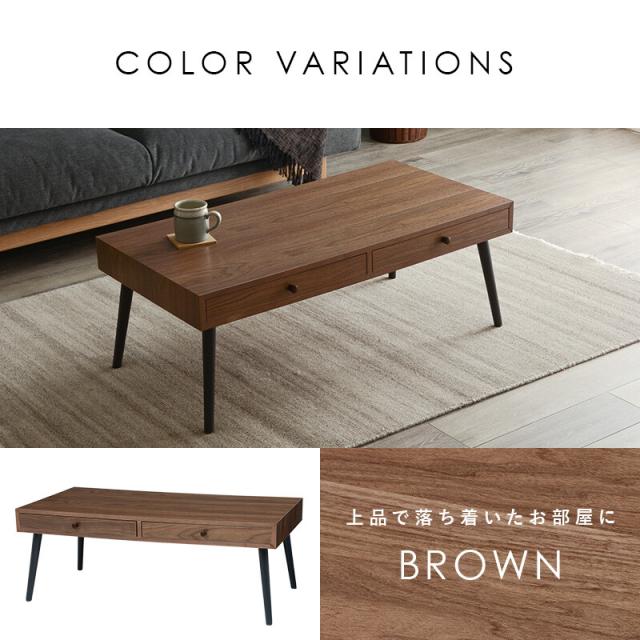 テーブル ロータイプ センターテーブル幅100cm MT-6622BR 送料無料-11