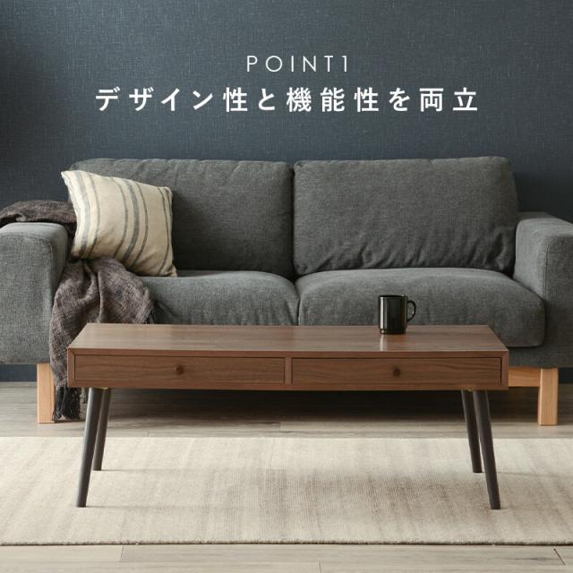 テーブル ロータイプ センターテーブル幅100cm MT-6622BR 送料無料-3