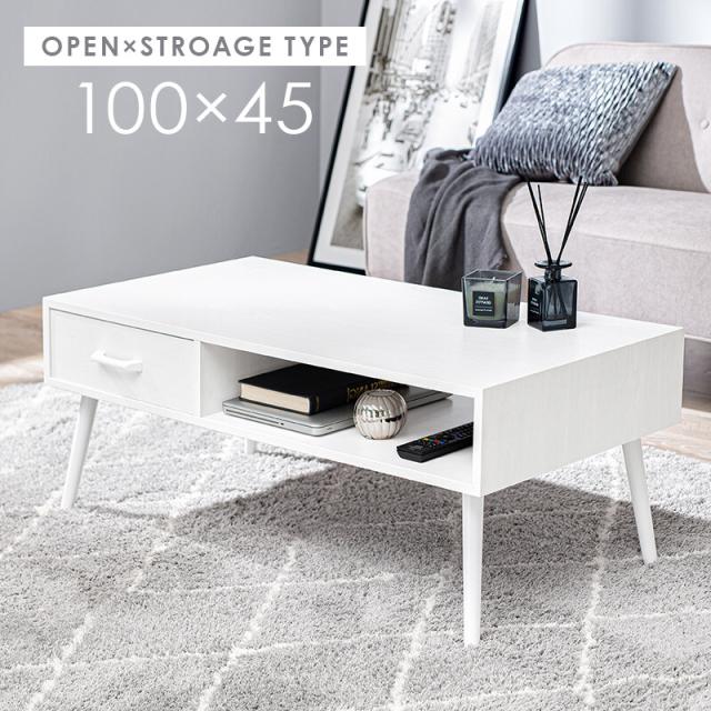 テーブル ロータイプ センターテーブル幅100cm MT-6542BR 送料無料-2