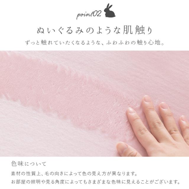 座椅子 ラビ 送料無料-6