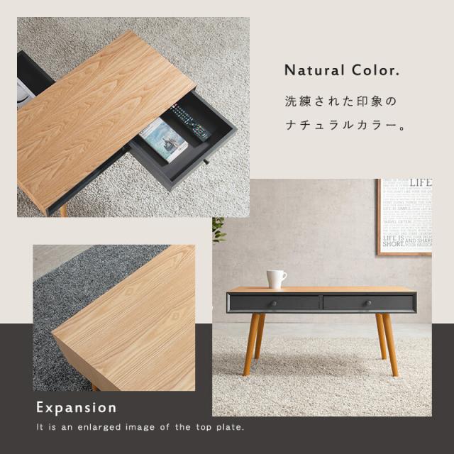 テーブル ロータイプ センターテーブル 幅80cm MT-6765NA 送料無料-12