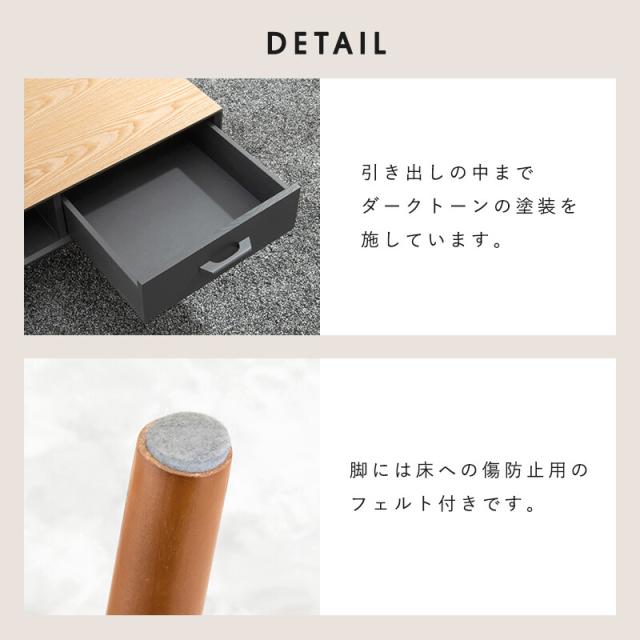 テーブル ロータイプ センターテーブル 幅100cm MT-6356NA 送料無料-11