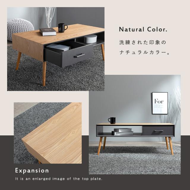 テーブル ロータイプ センターテーブル 幅100cm MT-6356NA 送料無料-13