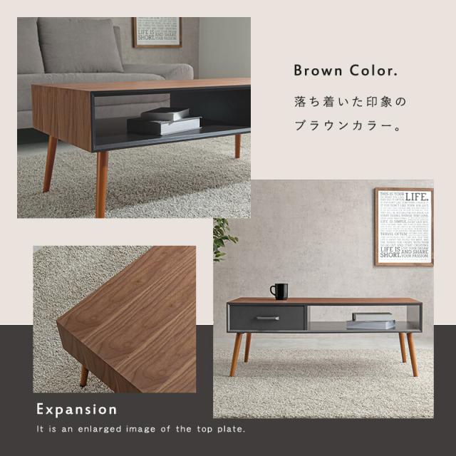 テーブル ロータイプ センターテーブル 幅100cm MT-6356NA 送料無料-15