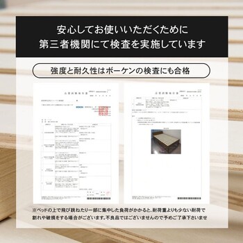 シングルミドルベッドMB 5166S DBR 送料無料-13