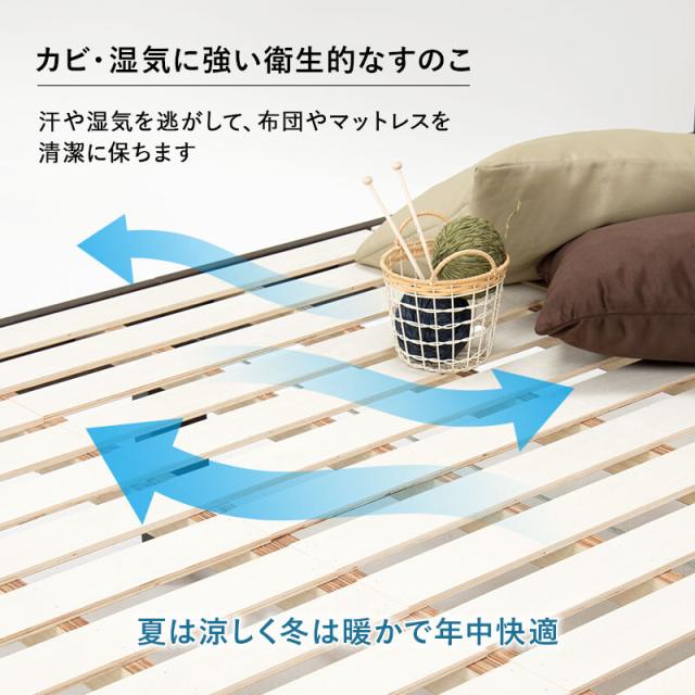 シングルベッドMB-5165S-NA 送料無料-14