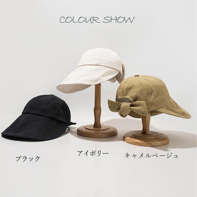 キャスケット 夏 レディース 日よけ帽子 送料無料 即日発送-1