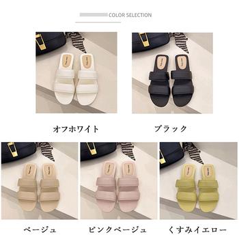 サンダル レディース ぺたんこ リゾート 送料無料 即日発送-1