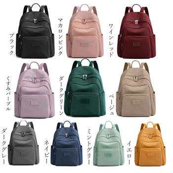 ミニリュックサック 多収納 レディース 送料無料 即日発送-1