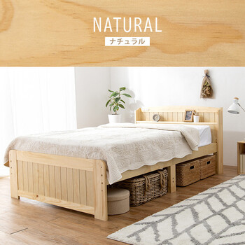幅125cm 天然木すのこベッド セミダブルベッドMB-5915SDLBR 送料無料-16