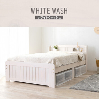 幅125cm 天然木すのこベッド セミダブルベッドMB-5915SDLBR 送料無料-17