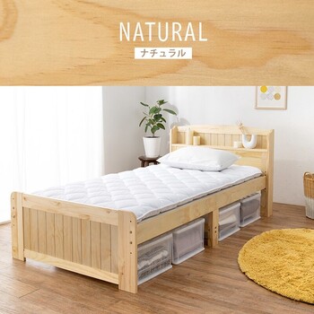 幅102cm 天然木すのこベッド シングルベッドMB-5915SLBR 送料無料-16