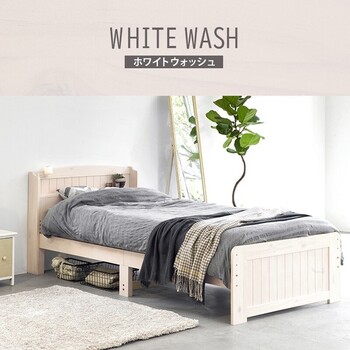 幅102cm 天然木すのこベッド シングルベッドMB-5915SLBR 送料無料-17