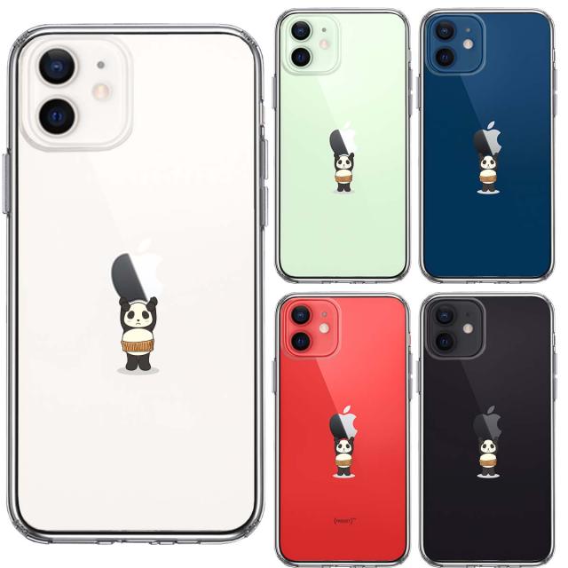 iPhone12 ケース クリア パンダ アップル 重量挙げ 腹巻 スマホケース 側面ソフト 背面ハード ハイブリッド 送料無料-1