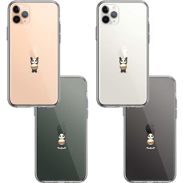 iPhone11pro ケース クリア パンダ アップル 重量挙げ 腹巻 スマホケース 側面ソフト 背面ハード ハイブリッド 送料無料-1