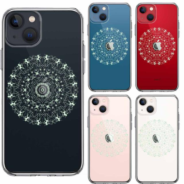 iPhone13mini ケース クリア曼荼羅 模様 スマホケース 側面ソフト 背面ハード ハイブリッド 送料無料-1