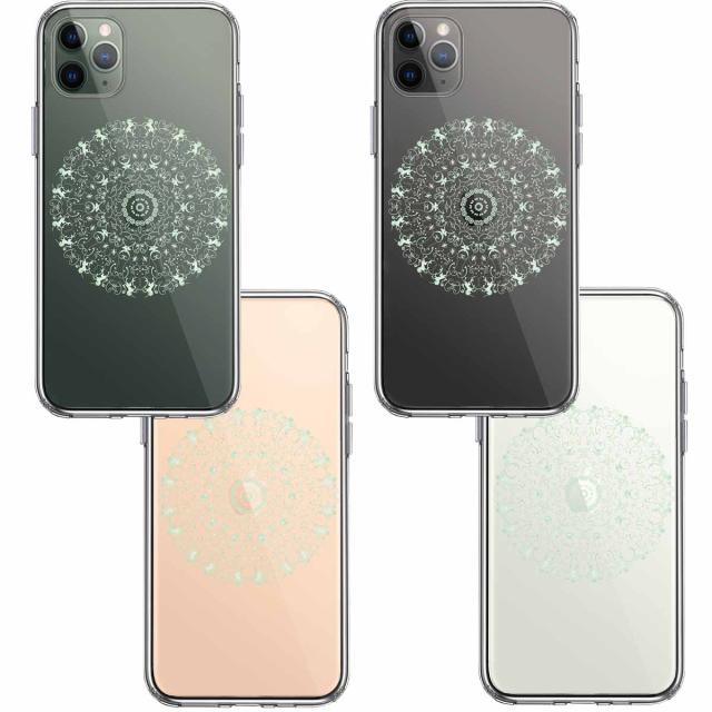 iPhone11pro ケース クリア 曼荼羅 模様 スマホケース 側面ソフト 背面ハード ハイブリッド 送料無料-1