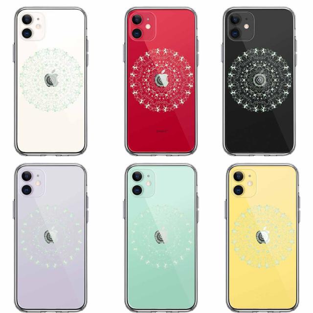 iPhone11 ケース クリア 曼荼羅 模様 スマホケース 側面ソフト 背面ハード ハイブリッド 送料無料-1