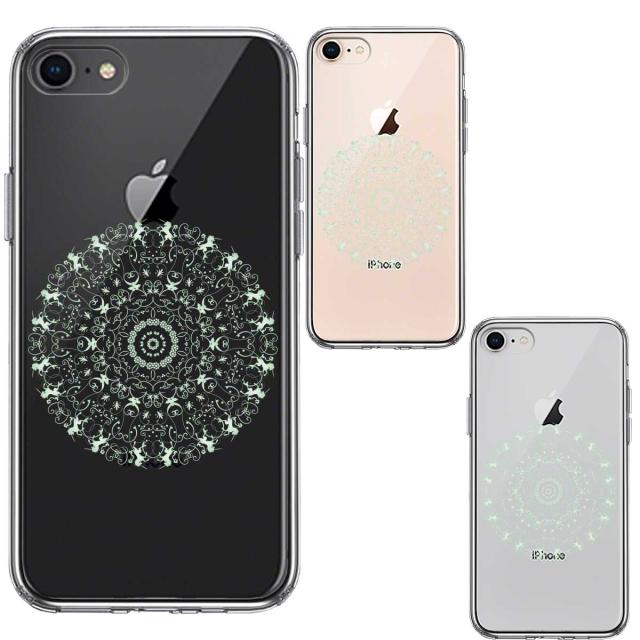iPhone8 ケース クリア 曼荼羅 模様 スマホケース 側面ソフト 背面ハード ハイブリッド 送料無料-1