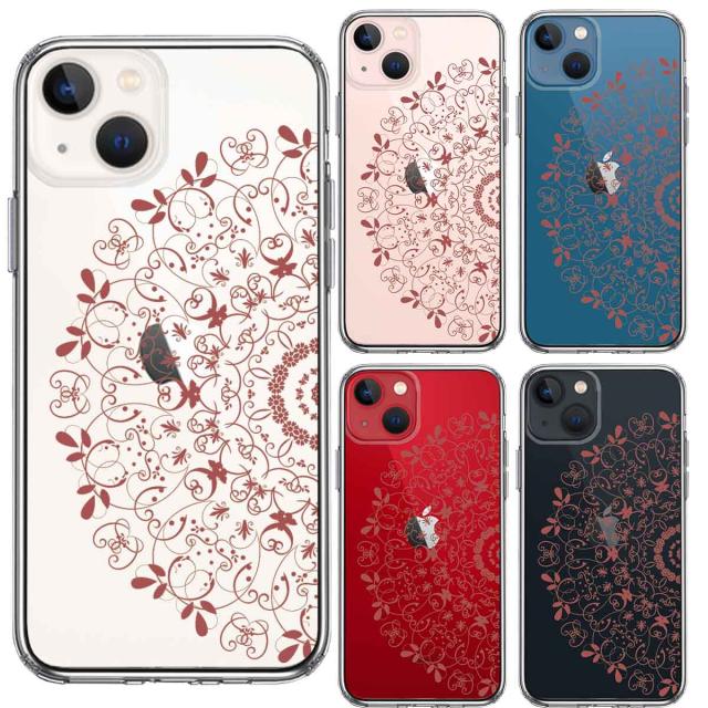 iPhone13mini ケース クリア曼荼羅 模様 2 スマホケース 側面ソフト 背面ハード ハイブリッド 送料無料-1