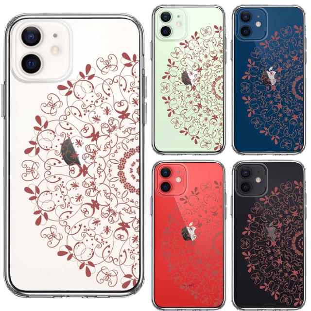 iPhone12 ケース クリア 曼荼羅 模様 2 スマホケース 側面ソフト 背面ハード ハイブリッド 送料無料-1