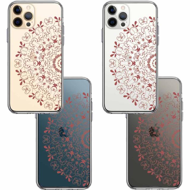 iPhone12Pro ケース クリア 曼荼羅 模様 2 スマホケース 側面ソフト 背面ハード ハイブリッド 送料無料-1