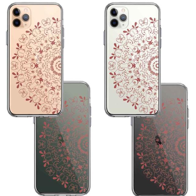 iPhone11pro ケース クリア 曼荼羅 模様 2 スマホケース 側面ソフト 背面ハード ハイブリッド 送料無料-1