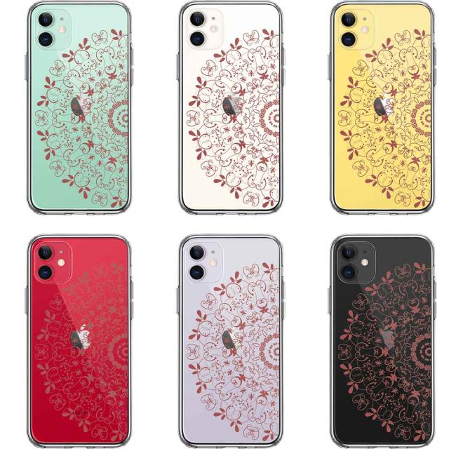 iPhone11 ケース クリア 曼荼羅 模様 2 スマホケース 側面ソフト 背面ハード ハイブリッド 送料無料-1