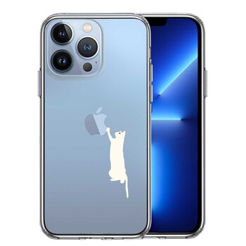 iPhone13Pro ケース クリアにゃんこ リンゴ つんつん ホワイト スマホケース 側面ソフト 背面ハード ハイブリッド 送料無料-0
