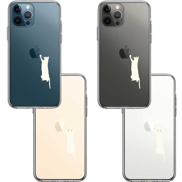 iPhone12Pro ケース クリア にゃんこ リンゴ つんつん ホワイト スマホケース 側面ソフト 背面ハード ハイブリッド 送料無料-1