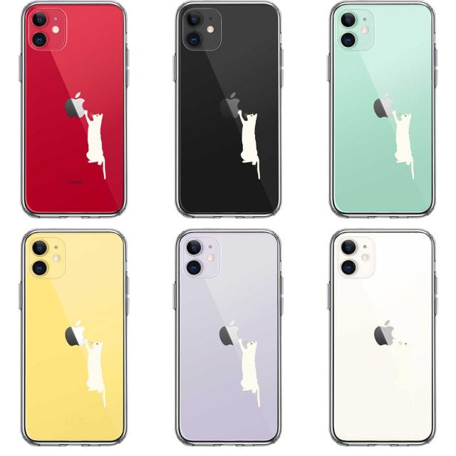 iPhone11 ケース クリア にゃんこ リンゴ つんつん ホワイト スマホケース 側面ソフト 背面ハード ハイブリッド 送料無料-1