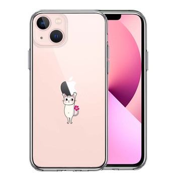 iPhone13mini ケース クリアあざと可愛い にゃんこ スマホケース 側面ソフト 背面ハード ハイブリッド 送料無料-0