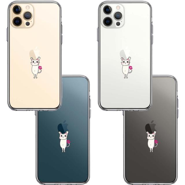 iPhone12Pro ケース クリア あざと可愛い にゃんこ スマホケース 側面ソフト 背面ハード ハイブリッド 送料無料-1