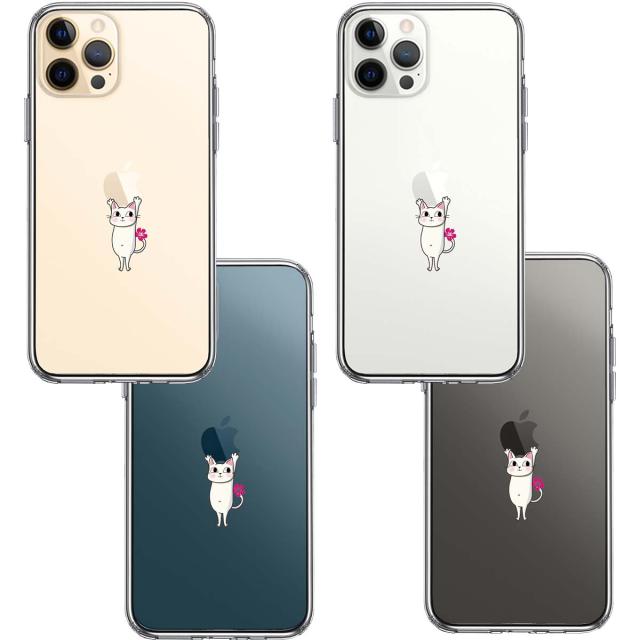 iPhone11pro ケース クリア あざと可愛い にゃんこ スマホケース 側面ソフト 背面ハード ハイブリッド 送料無料-1