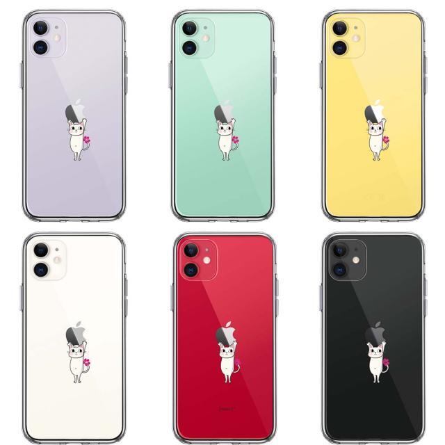 iPhone11 ケース クリア あざと可愛い にゃんこ スマホケース 側面ソフト 背面ハード ハイブリッド 送料無料-1