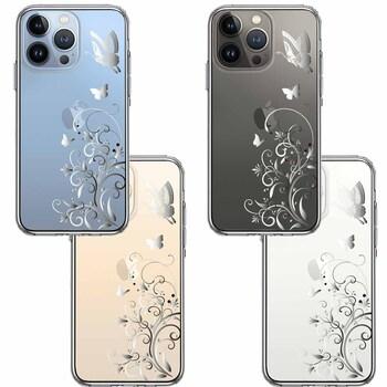 iPhone13Pro ケース クリアフローラル ＆ バタフライ グレー スマホケース 側面ソフト 背面ハード ハイブリッド 送料無料-1
