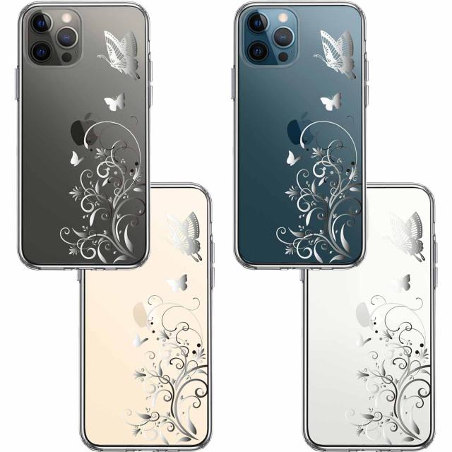 iPhone12Pro ケース クリア フローラル ＆ バタフライ グレー スマホケース 側面ソフト 背面ハード ハイブリッド 送料無料-1