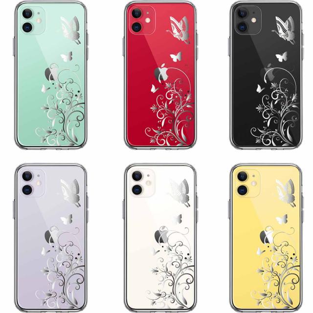 iPhone11 ケース クリア フローラル ＆ バタフライ グレー スマホケース 側面ソフト 背面ハード ハイブリッド 送料無料-1