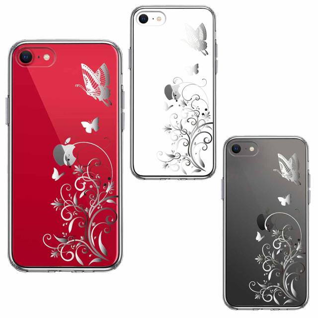 iPhoneSE ケース 第3世代 第2世代 クリア フローラル バタフライ グレー スマホケース 側面ソフト 背面ハード ハイブリッド 送料無料-1